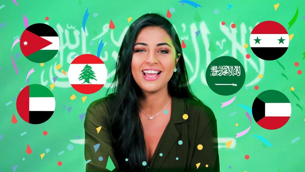 Here's How Perfection 101 Celebrated Saudi National Day