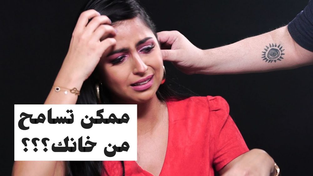 Cheating in Relationships: We Get Into It On Perfection 101