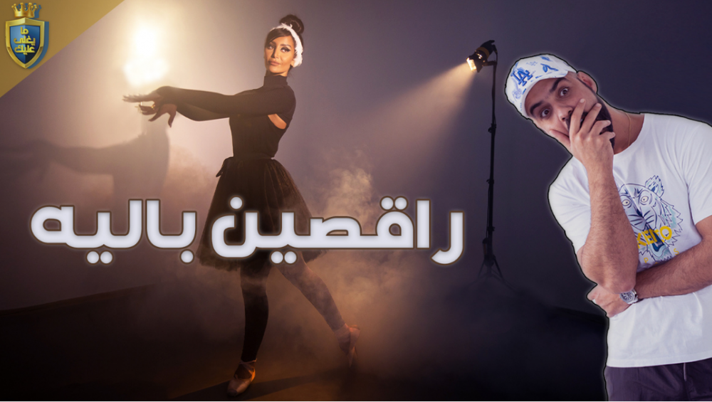 The latest episode of Expensive Tastes is out, and it sure leaves us on our tiptoes!