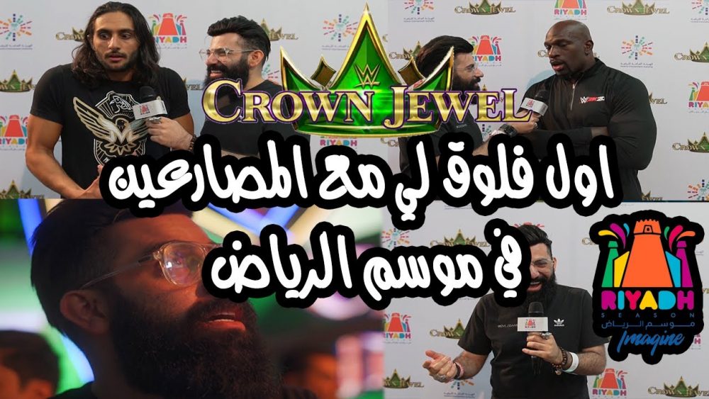 Check Out This Video Where DVLZ attended the crown tour wrestling show in Riyadh