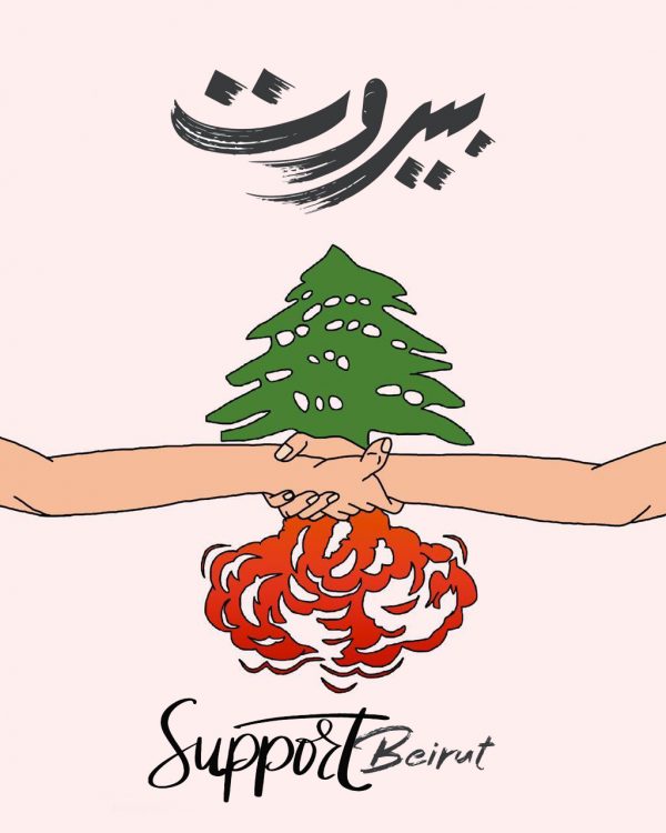 UAE Based brands doing their part to give back after the Lebanon crisis