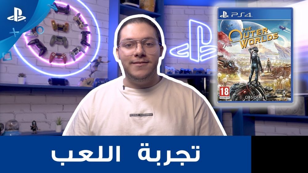 The Outer Worlds | تجربة اللعب | PS4