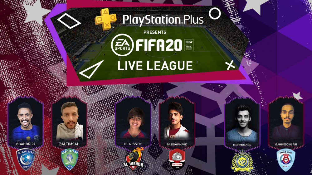 PlayStation Plus has launched FIFA20 Live League KSA