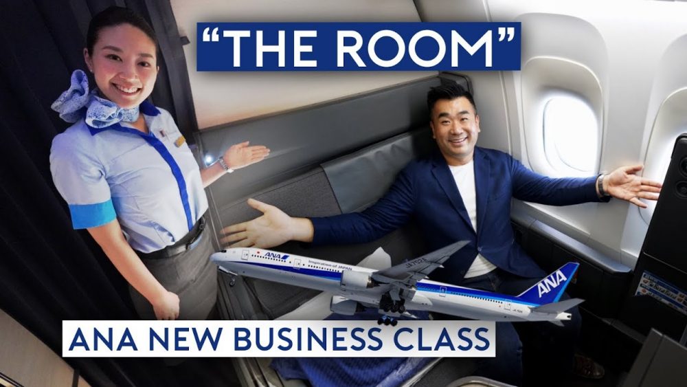 Sam Chui Reviews ANA's New Business Class