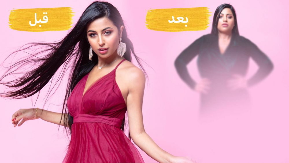 Layla Akil Goes Plus-Sized in This Episode of Perfection 101