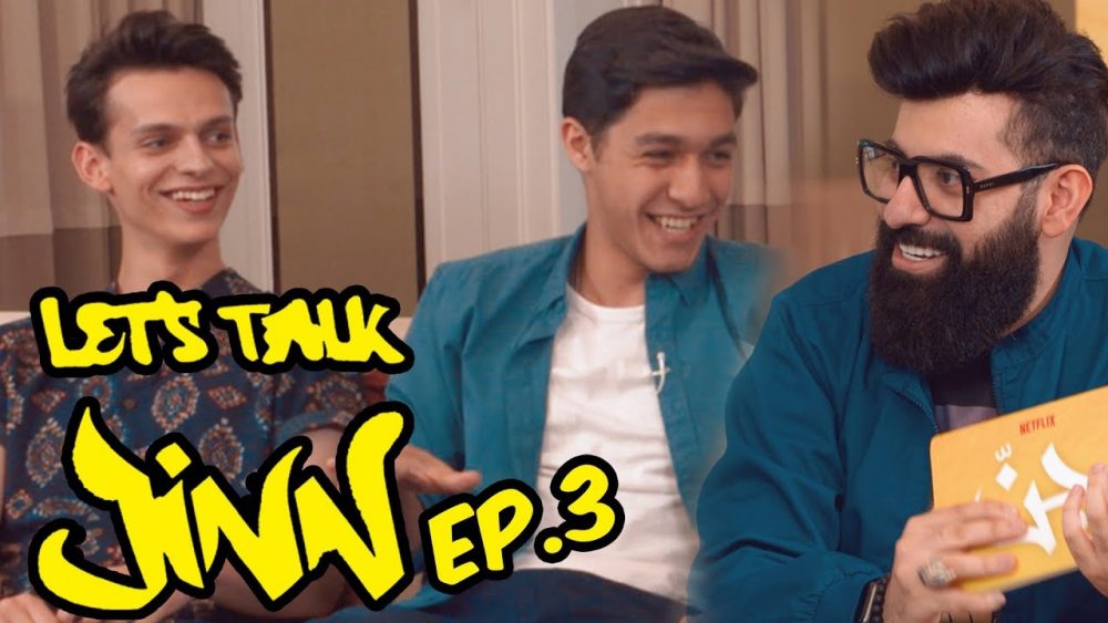 Let's Talk Jinn: Episode Three with Ahmed Al Nasheet