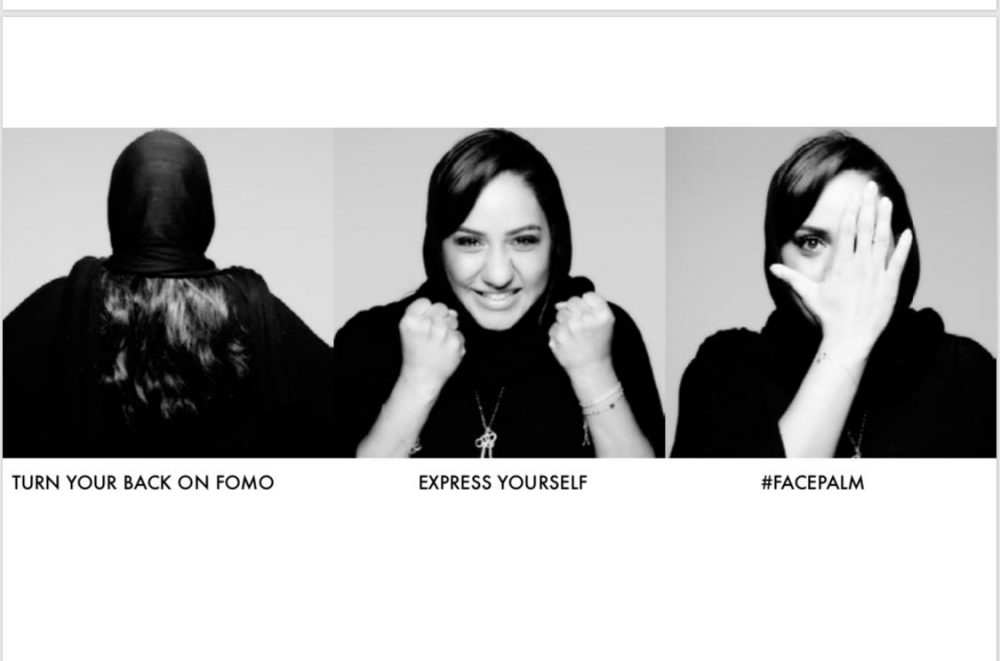 H.H. Basma Al Said Hosted A Youth Mental Health Event This Past Weekend