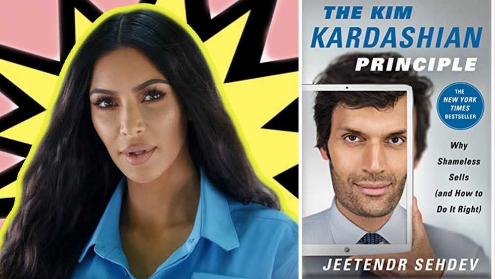 THE INTERVIEW KIM Kardashian DOES NOT WANT YOU TO SEE