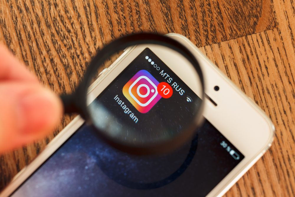 7 Tips For Brands Looking To Grow Their Audience With Insta Stories