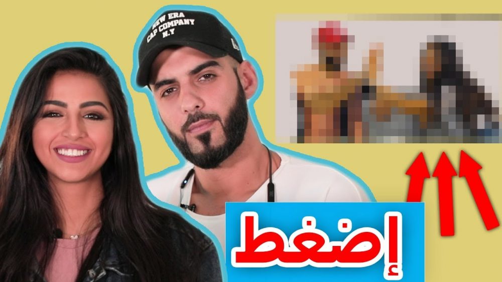 How Layla Akil Became The Co-Star of Expensive Tastes Season Two