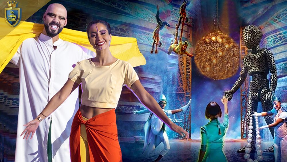 Omar Borkan and Mony Helal Become Dubai Circus Performers for the Day