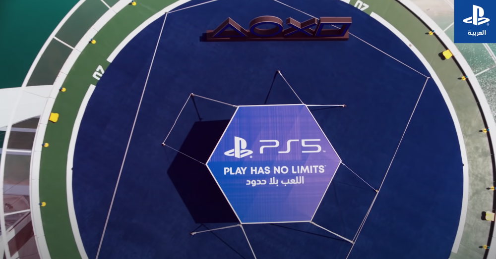 Watch: PS5 Unboxing on Burj Al Arab