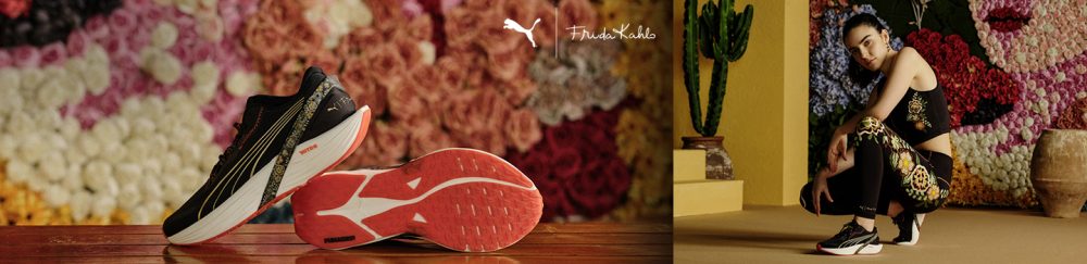 Puma x Frida Kahlo