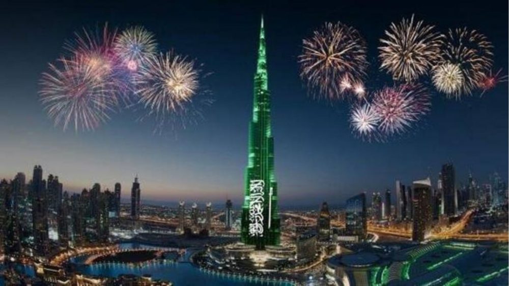 Saudi National Day