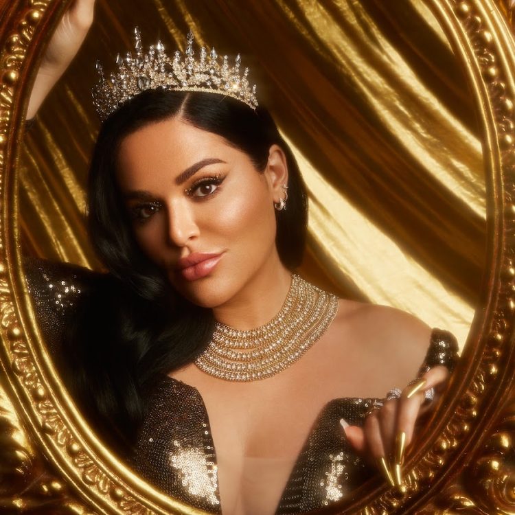 Mona Kattan - Kayali