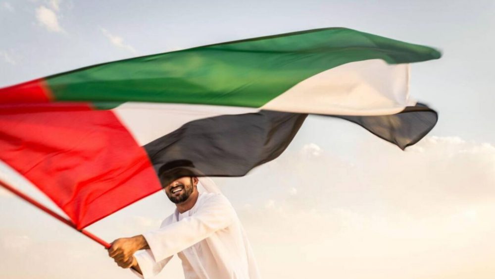 UAE National Day