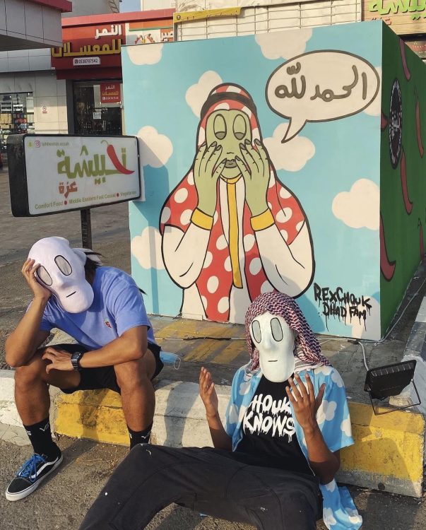 Top 10 Saudi artist in 2023