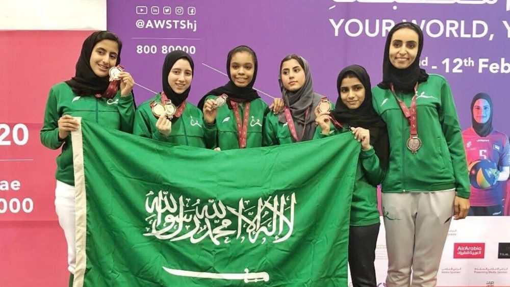 10 Saudi Female Athletes in 2023