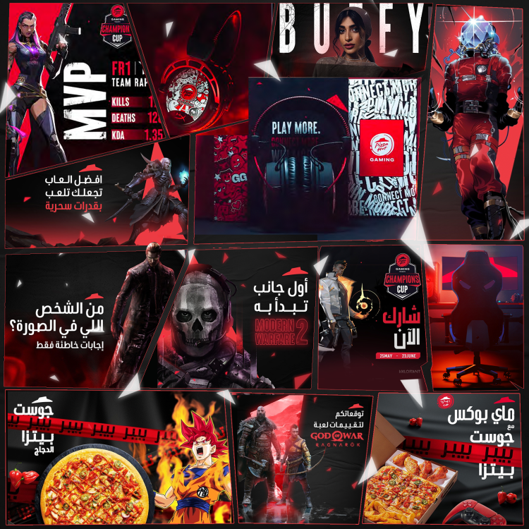 Pizza Hut Gaming ME