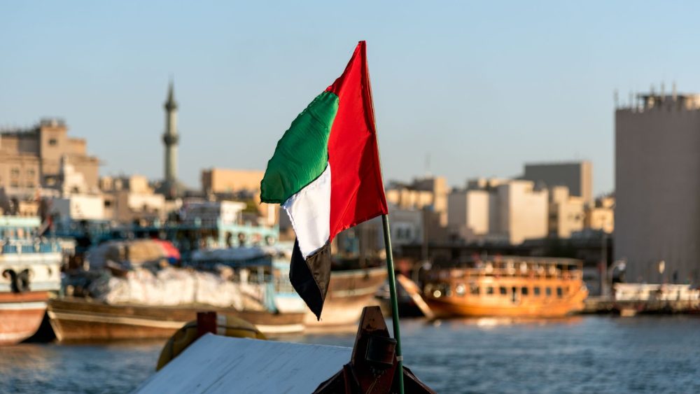 UAE Eid Al Adha Holiday Announcement