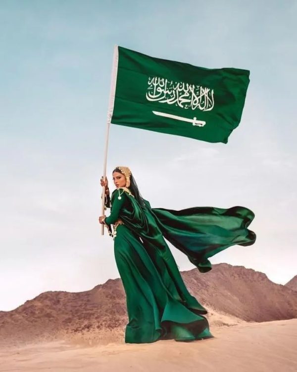 Saudi women