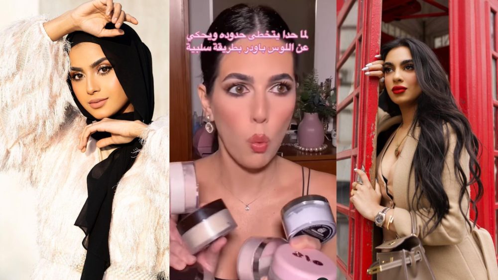 Top 10 beauty influencers in the UAE