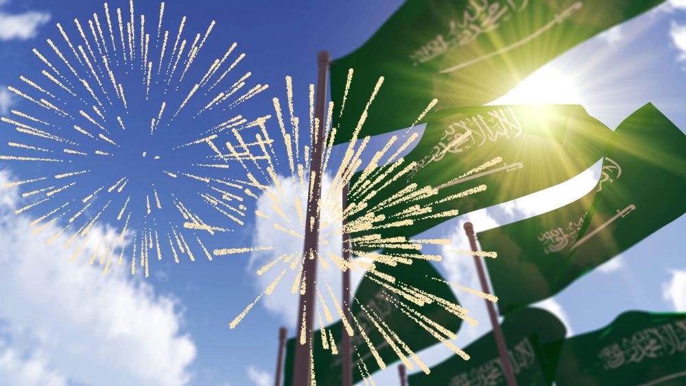 Saudi National Day Fireworks in Dubai