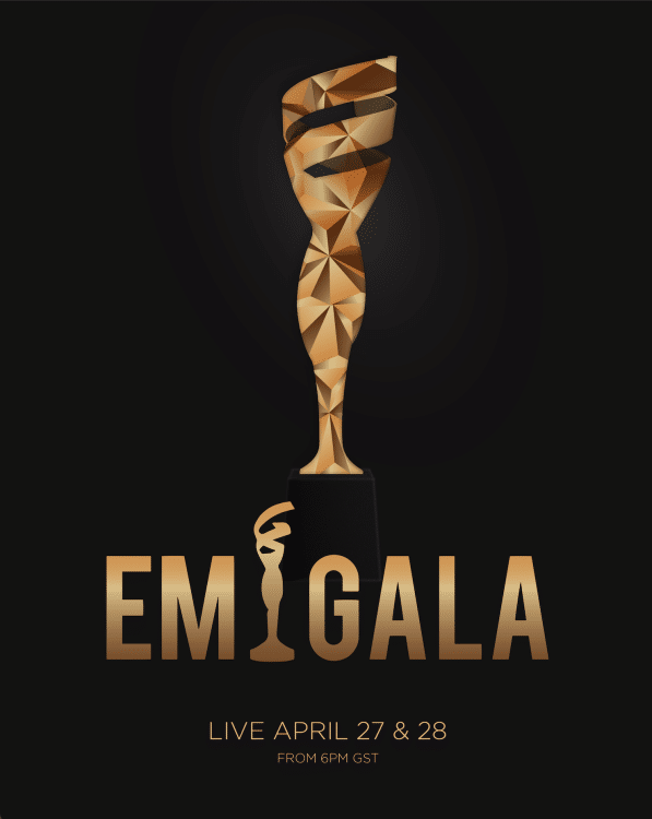 emigala